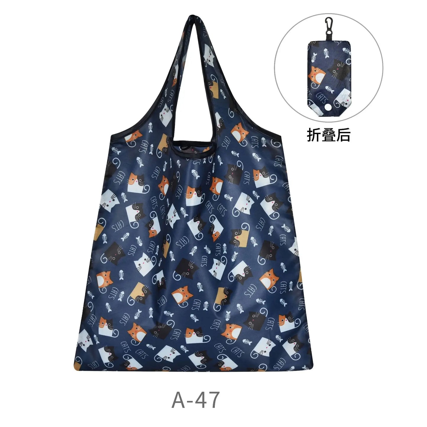Foldable Eco-Friendly Fashion Tote Large Capacity, Travel & Grocery Bag