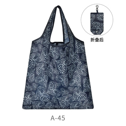 Foldable Eco-Friendly Fashion Tote Large Capacity, Travel & Grocery Bag