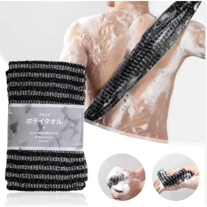 Japanese Exfoliating Nylon Bath Towel – Back Scrub Shower Accessory