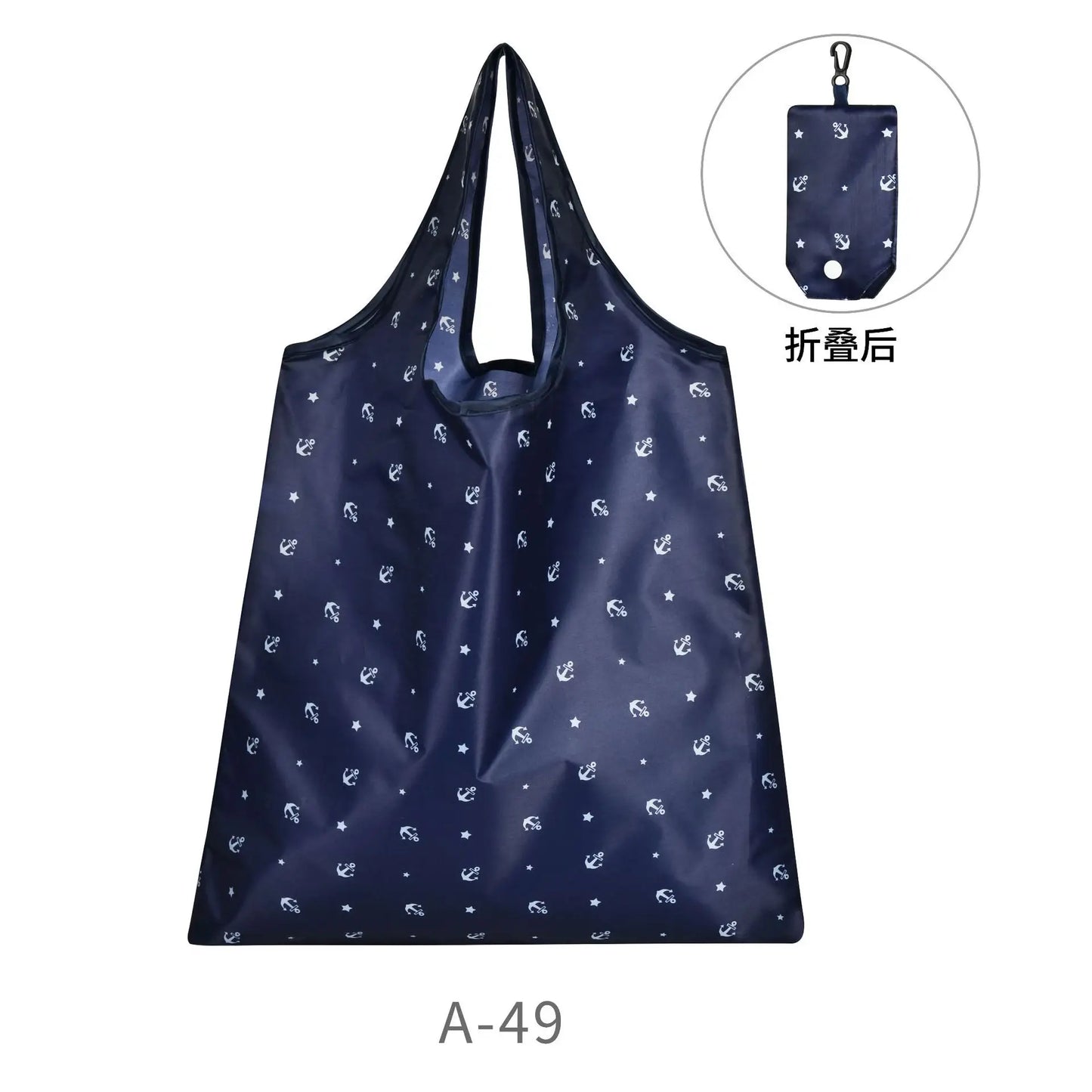 Foldable Eco-Friendly Fashion Tote Large Capacity, Travel & Grocery Bag